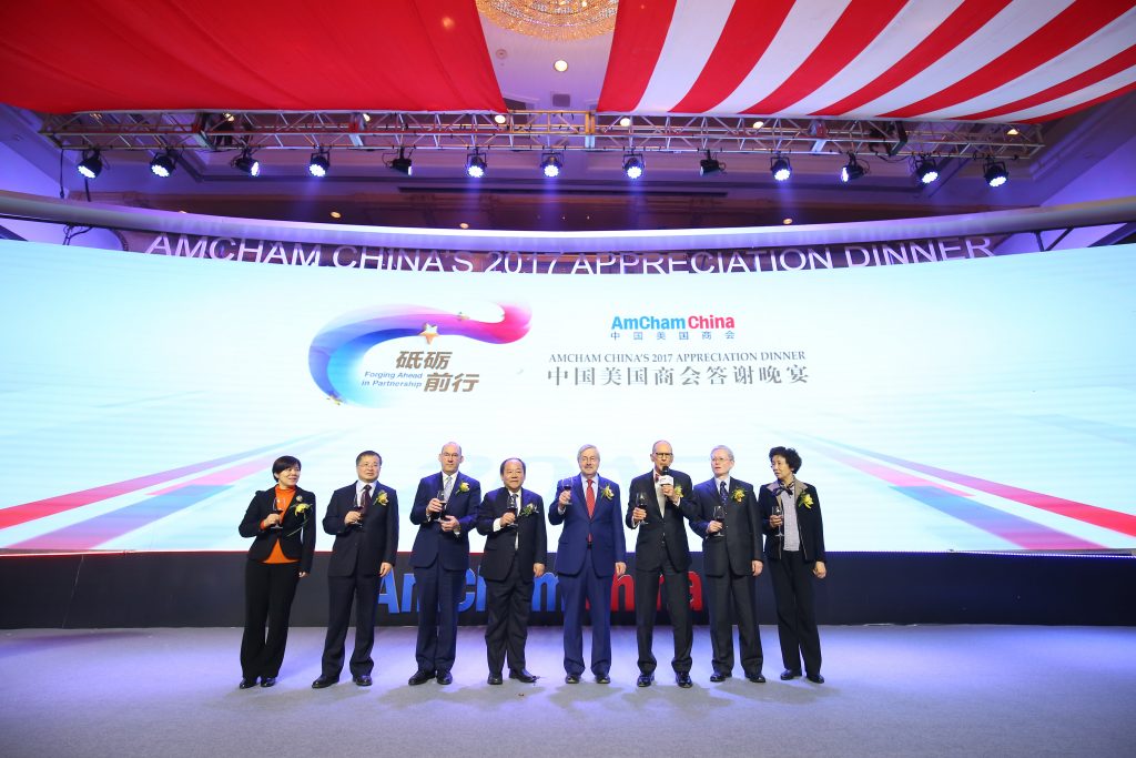 AmCham China Annual Dinner Fetes NDRC Vice Chair