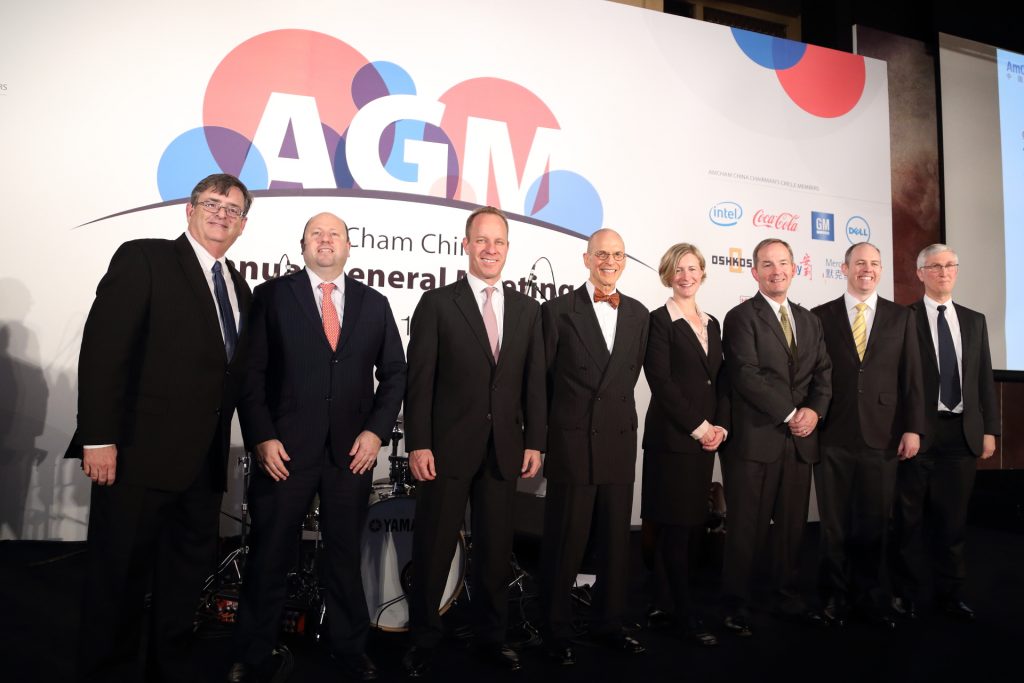 AmCham China Announces 2016 Board of Governors