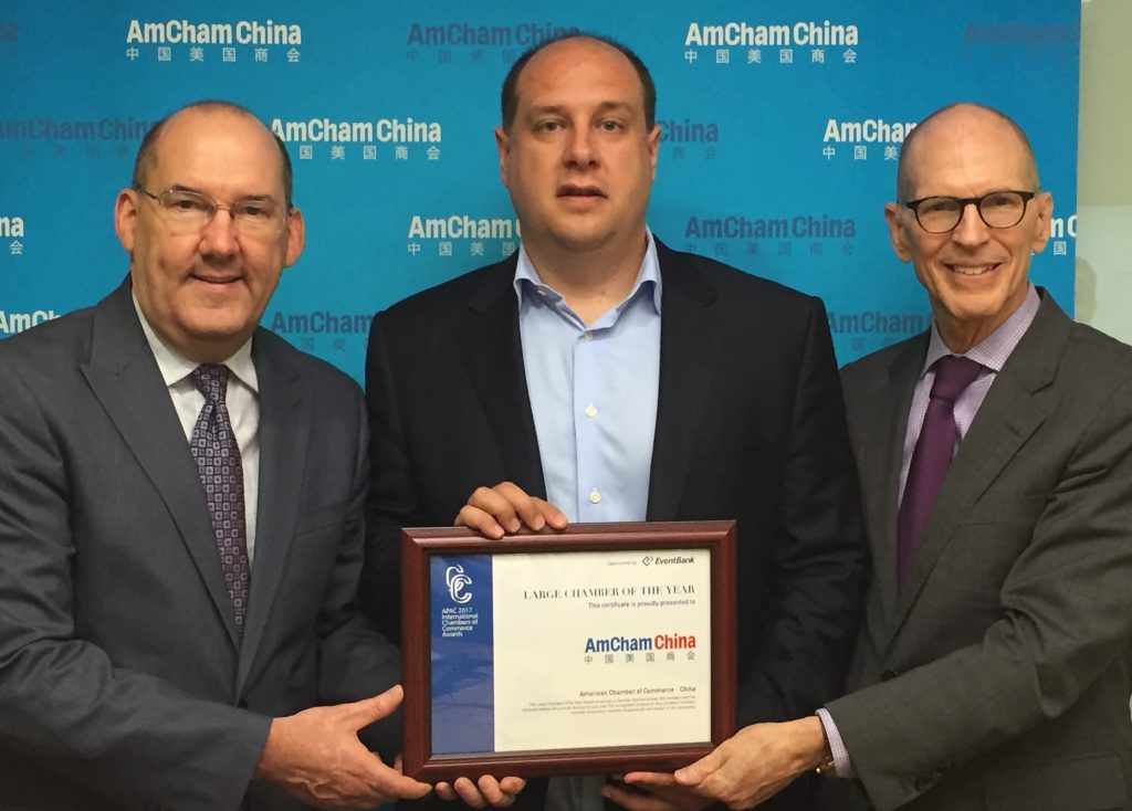 AmCham China Wins Awards