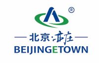 Beijing E-Town