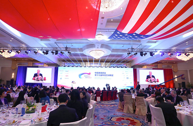 Annual Dinner Caps Complex Year of Bilateral Ties