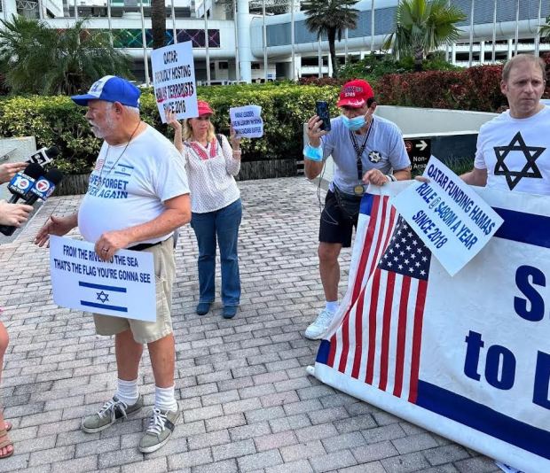 Protestors rally against Qatar Airways at Miami International Airport.Photo courtesy of Shalom International